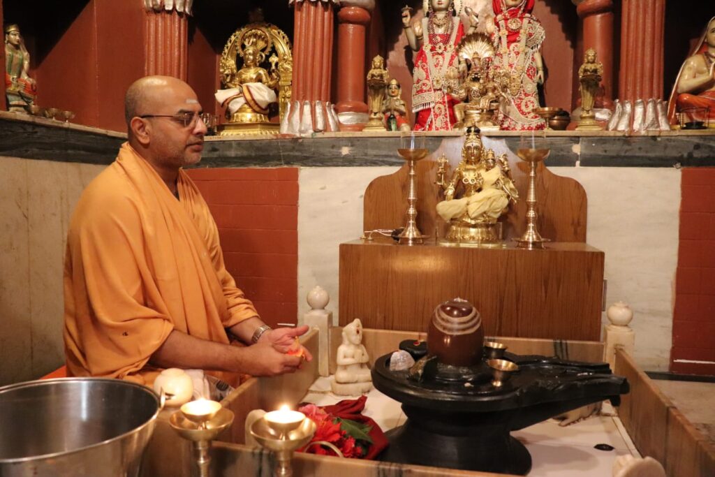 Servants of Shankara Foundation Website